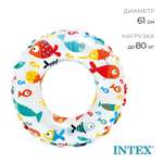 Круг для плавания Intex Яркий