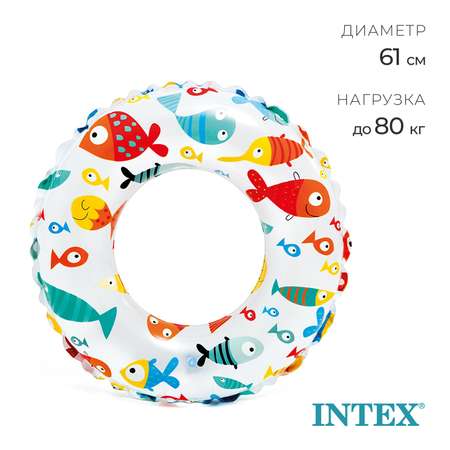 Круг для плавания Intex Яркий
