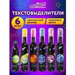 Текстовыделители Юнландия 6 цв.