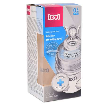 Бутылочка LOVI 150 мл