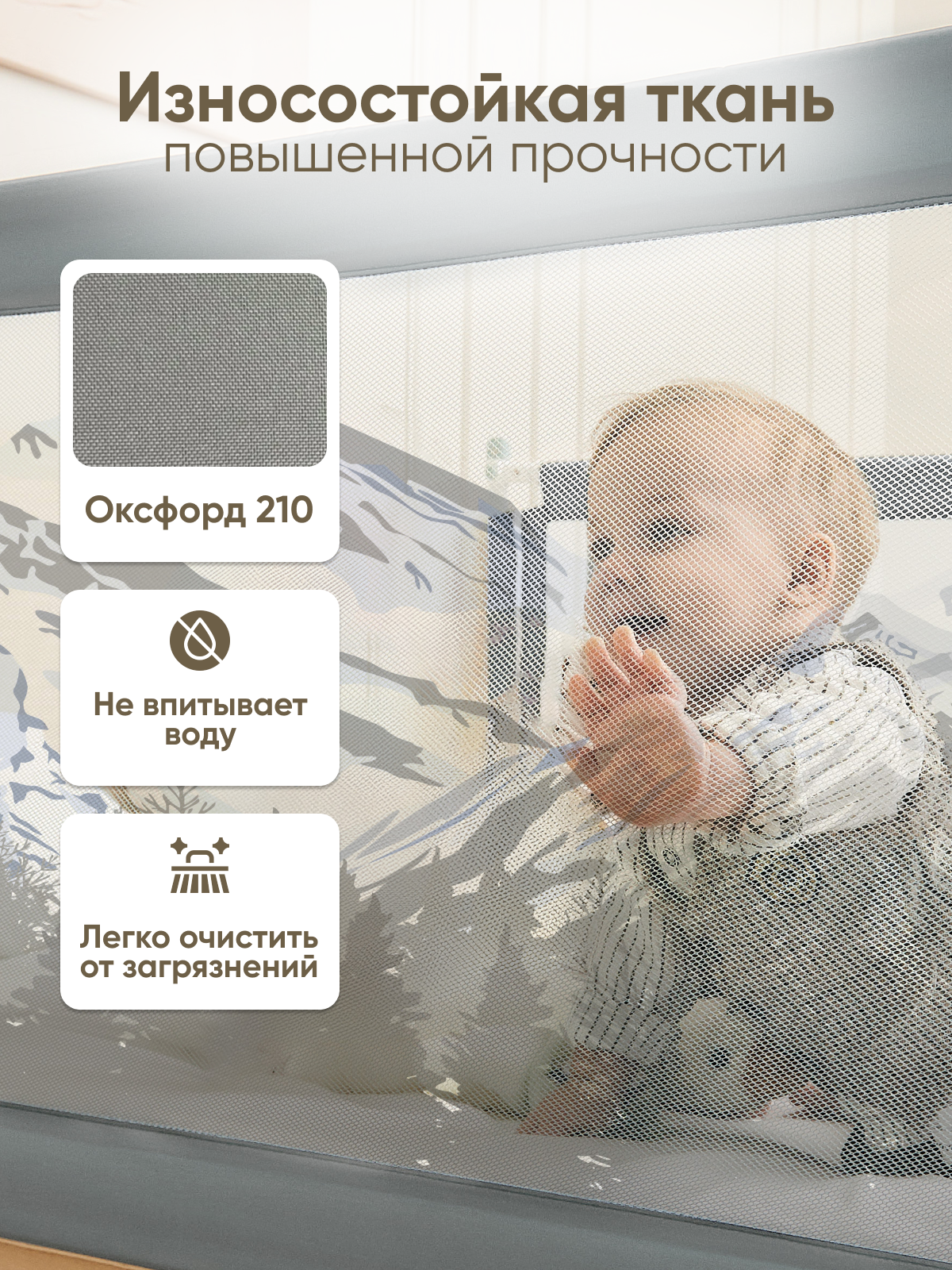 Барьер-ограничитель Solmax Серый 200 см - фото 9