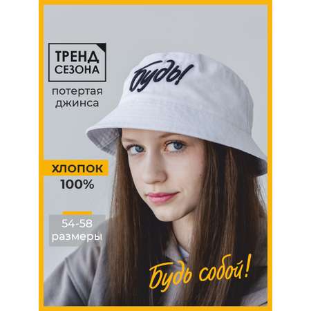 Панама Creazone