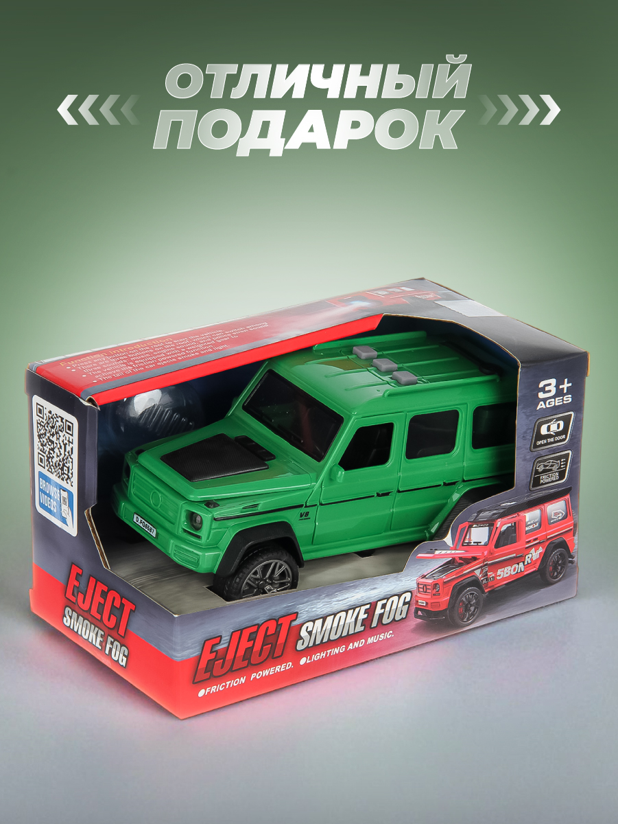 Автомобиль Veld Co 136400 - фото 27