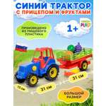 Трактор Green Plast с прицепом