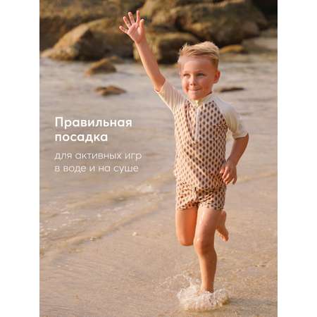 Футболка Happy Baby