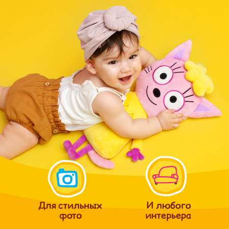 Мягкая плюшевая игрушка Мякиши розовая кошечка Лапочка Три кота