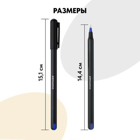 Ручка шариковая LINC 12 шт.