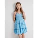 Сарафан Acoola