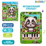 Музыкальный планшет Zabiaka Панда