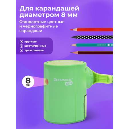 Точилка Brauberg