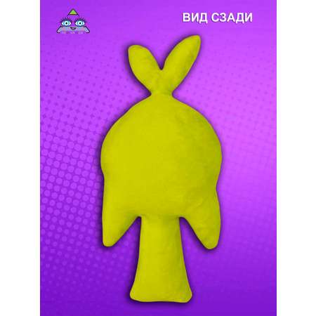 Мягкая игрушка NEVADA спрунки ос 30 см