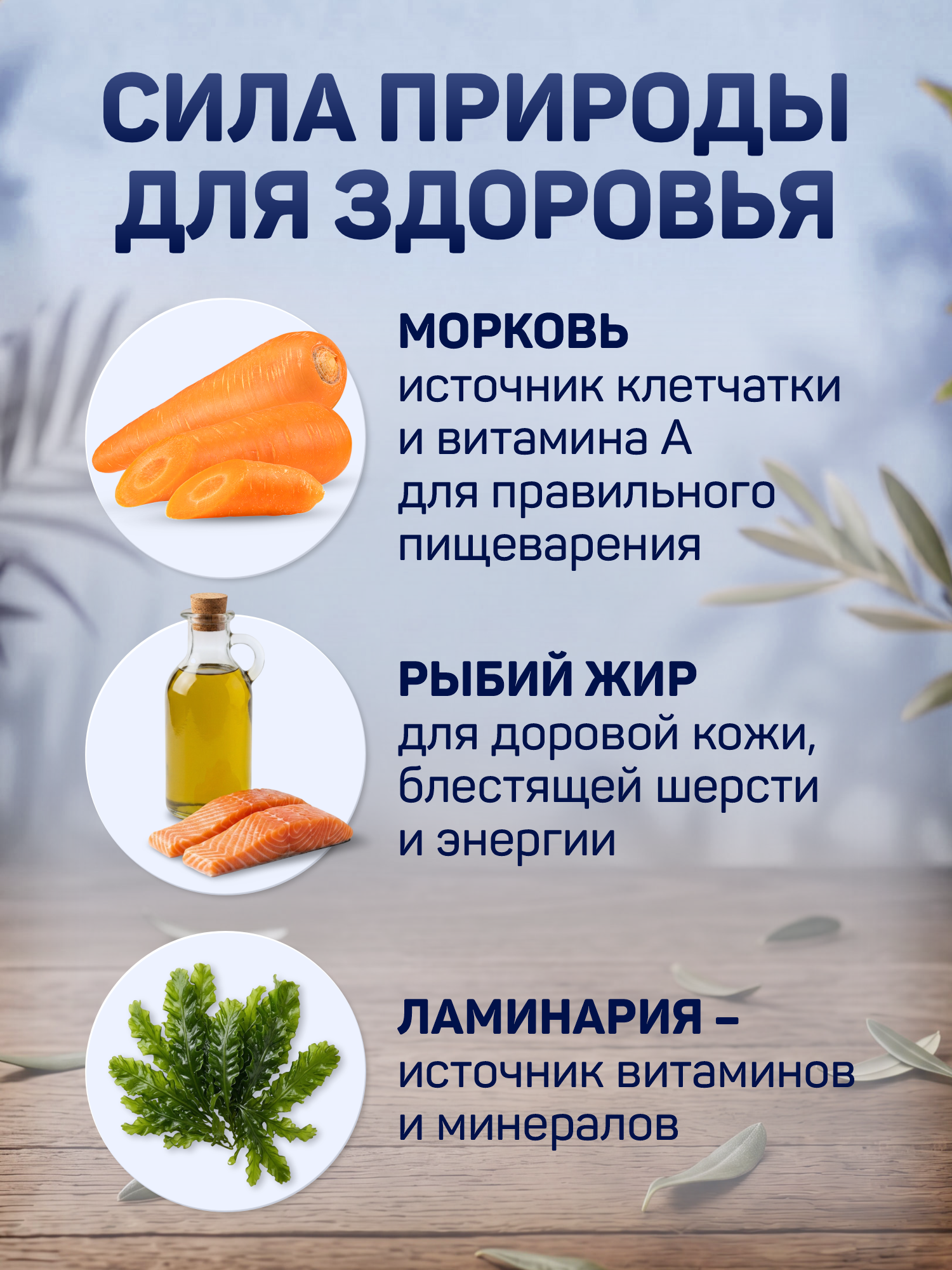 Корм для собак влажный Clan Classic Мясное ассорти с печенью паштет ж/б 340г 6 шт. - фото 2