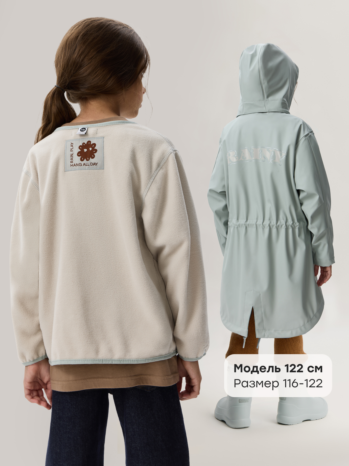 Куртка Happy Baby 88391_grey&blue(reflective print) - фото 7