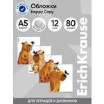 Обложка ErichKrause 34.7 x 21.2 см 12 шт.