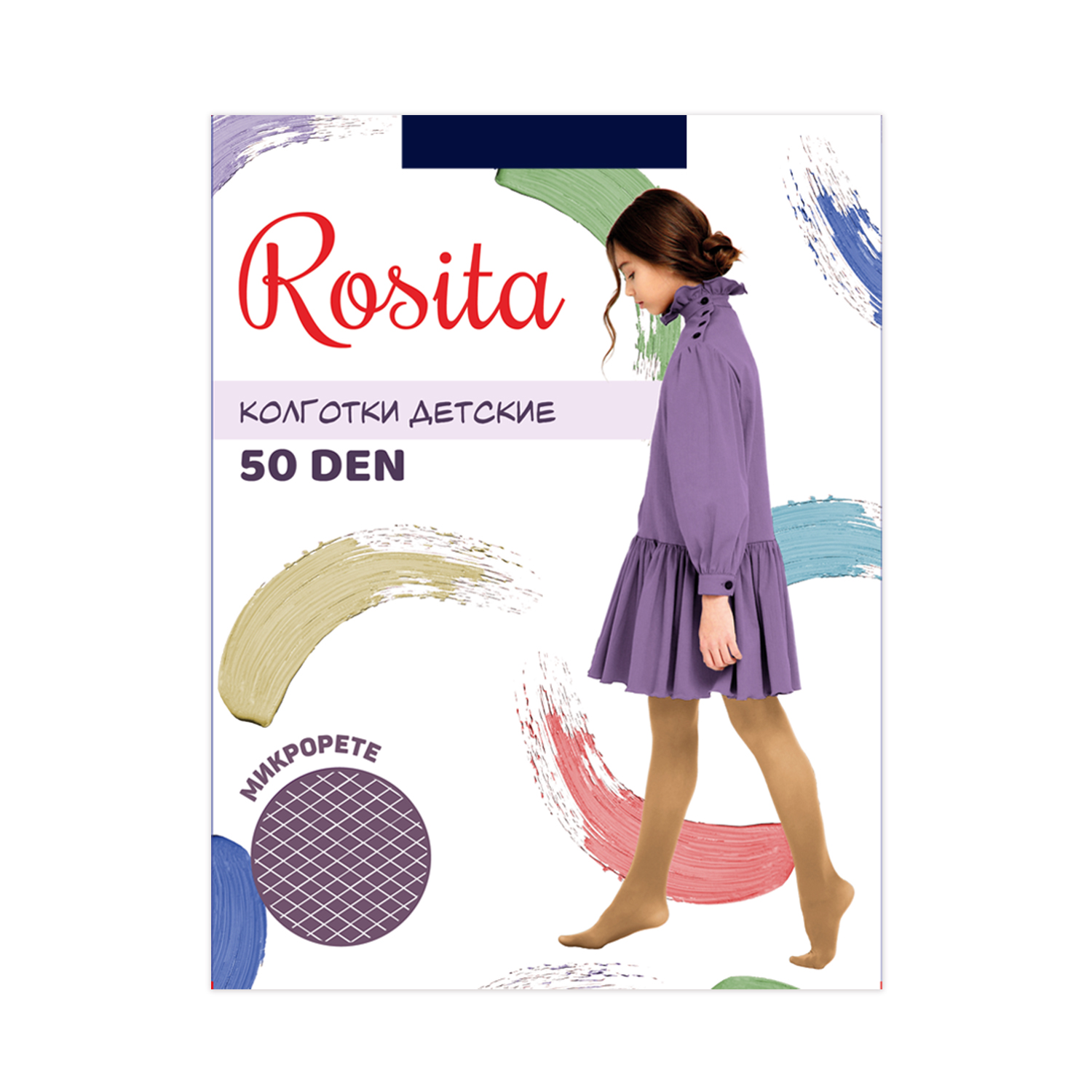 Колготки Rosita ПЛ31-790.4-с - фото 3