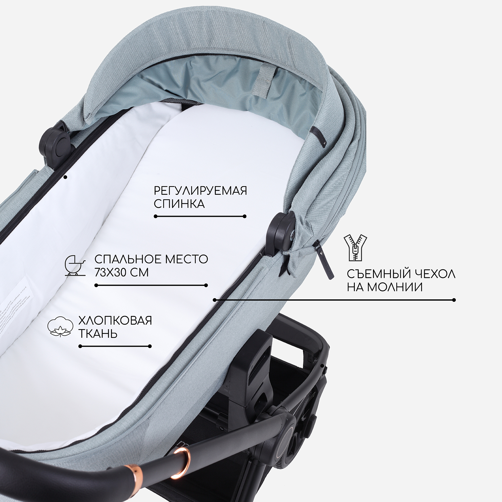 Коляска 2в1 MOWbaby Zoom light 2в1, green tea серый - фото 6