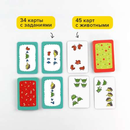 Настольная игра Банда умников