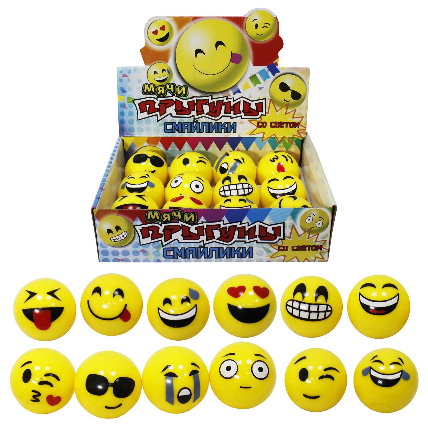 Попрыгунчик 1TOY в ассортименте - фото 3
