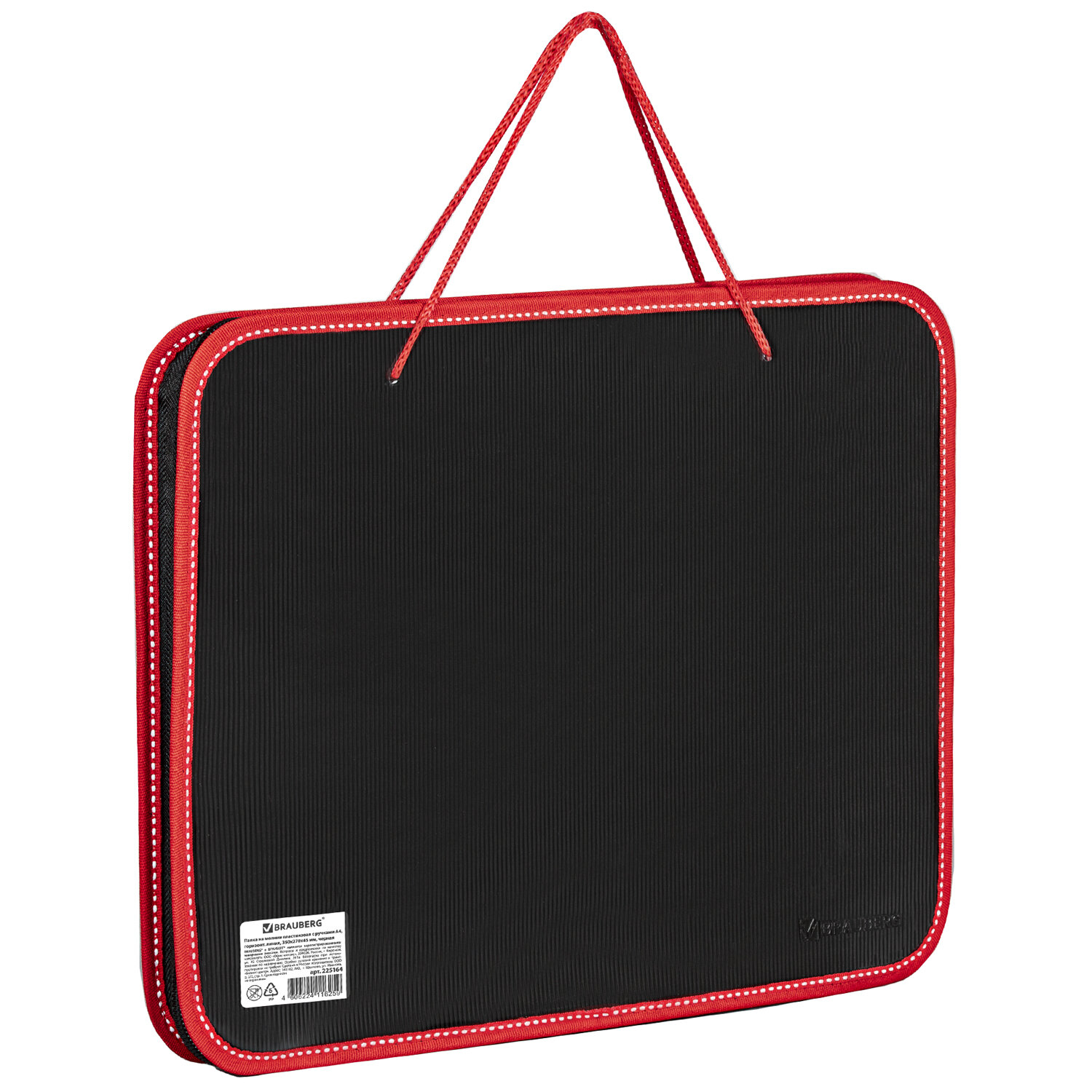 Папка с ручками Brauberg А4 - фото 5