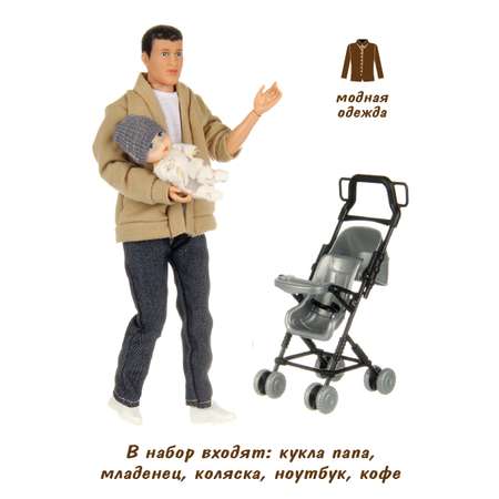 Кукла модельная Veld Co