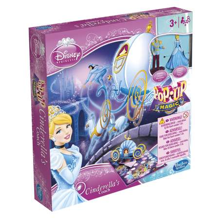 Настольная игра Hasbro