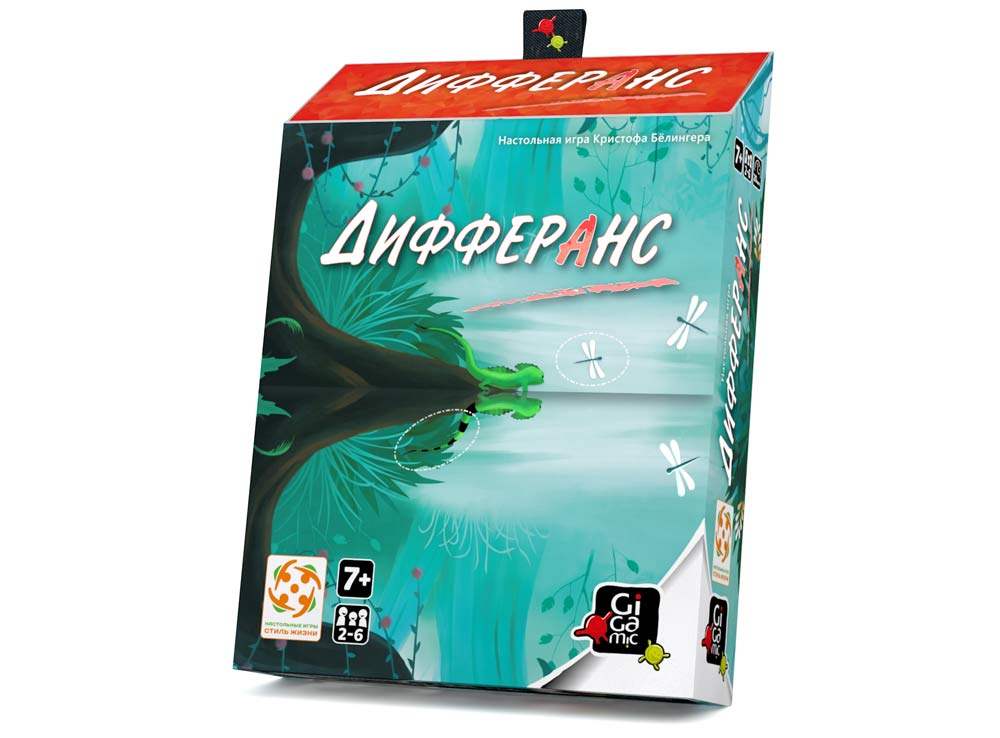 Настольная игра Стиль жизни Дифферанс - фото 4