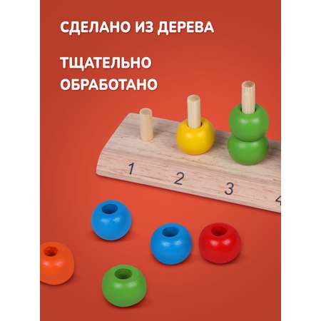 Игрушка Mapacha сортер