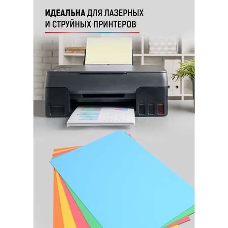 Бумага офисная WORKMATE 50 лист.