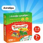 Настольная игра Банда умников