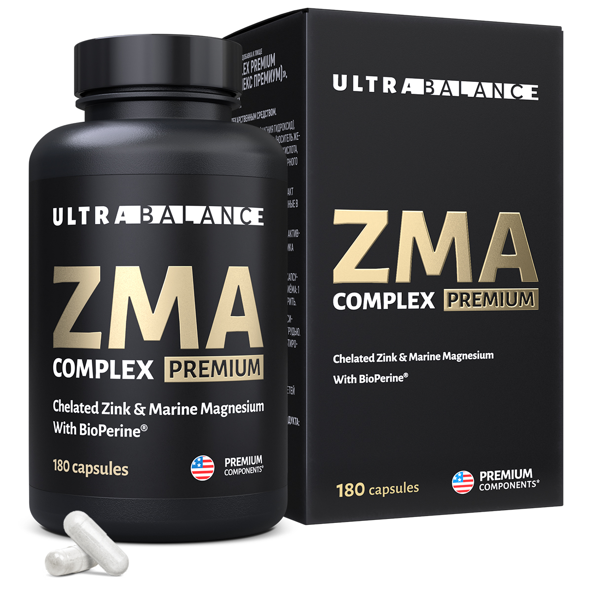 ZMA комплекс витамины UltraBalance спорт питание мультивитамины для мужчин бустер тестостерона 180 капсул - фото 1