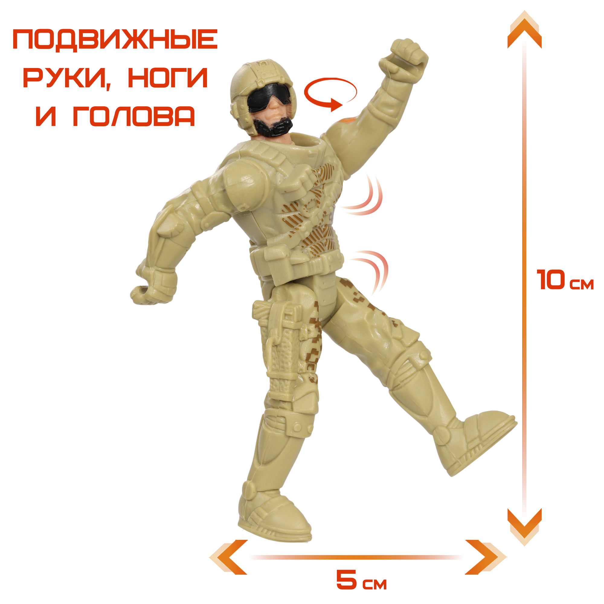 Игровой набор Космос наш Бой с монстром Страфоидом - фото 8