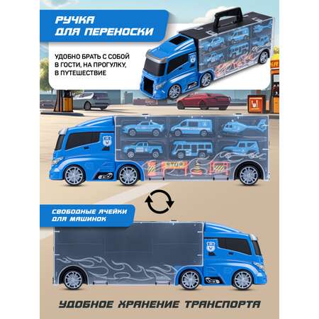 Автовоз AUTODRIVE с машинками