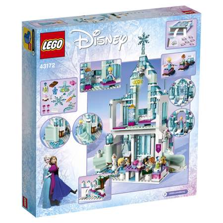 Конструктор LEGO Disney Princess Волшебный ледяной замок Эльзы блочный