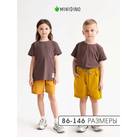 Шорты MINIDINO