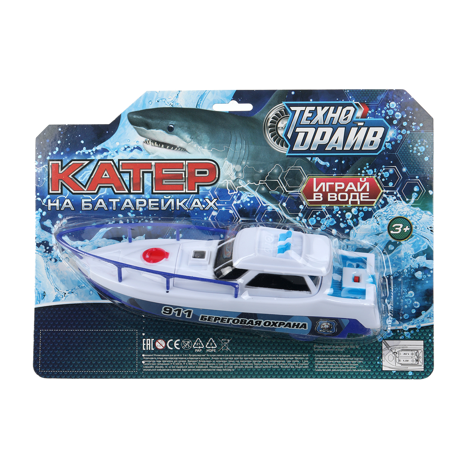 Лодка Технодрайв Катер 390246 - фото 1