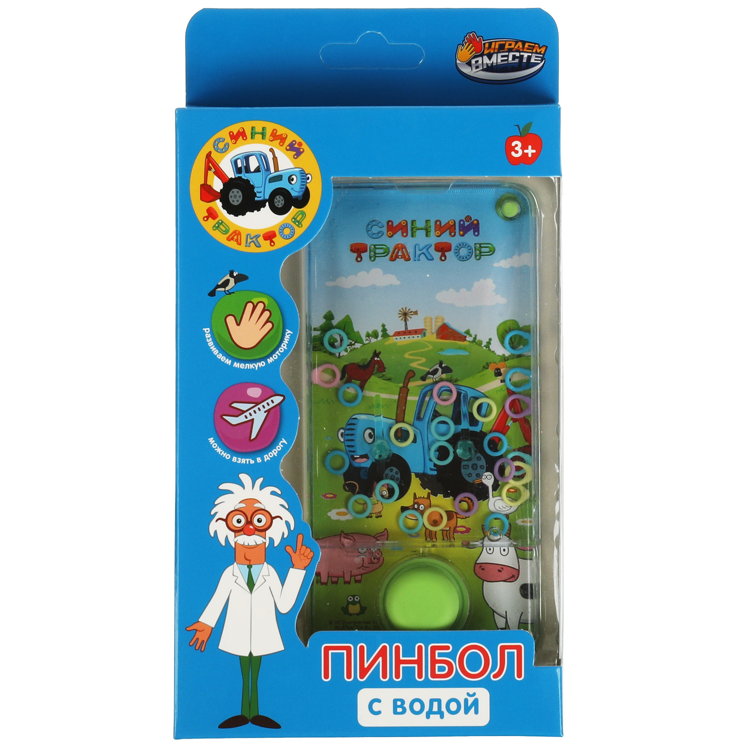 Игра настольная Играем вместе Синий трактор Пинбол с водой 343150 - фото 1