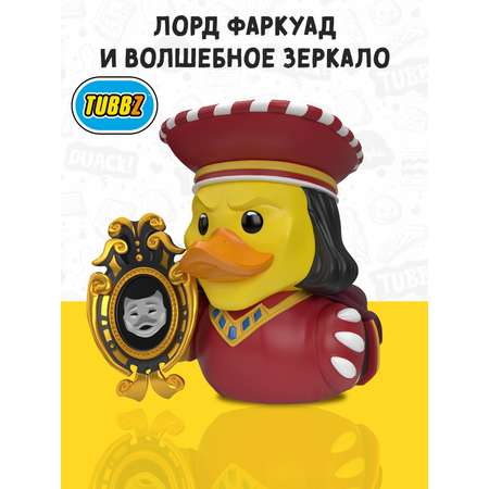 Фигурка TUBBZ Утка Tubbz Шрек Лорд Фаркуад