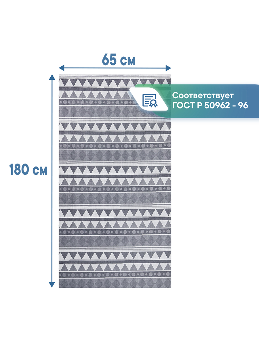 Половик VILINA Элемент 65 x 180 см 1 шт. - фото 7