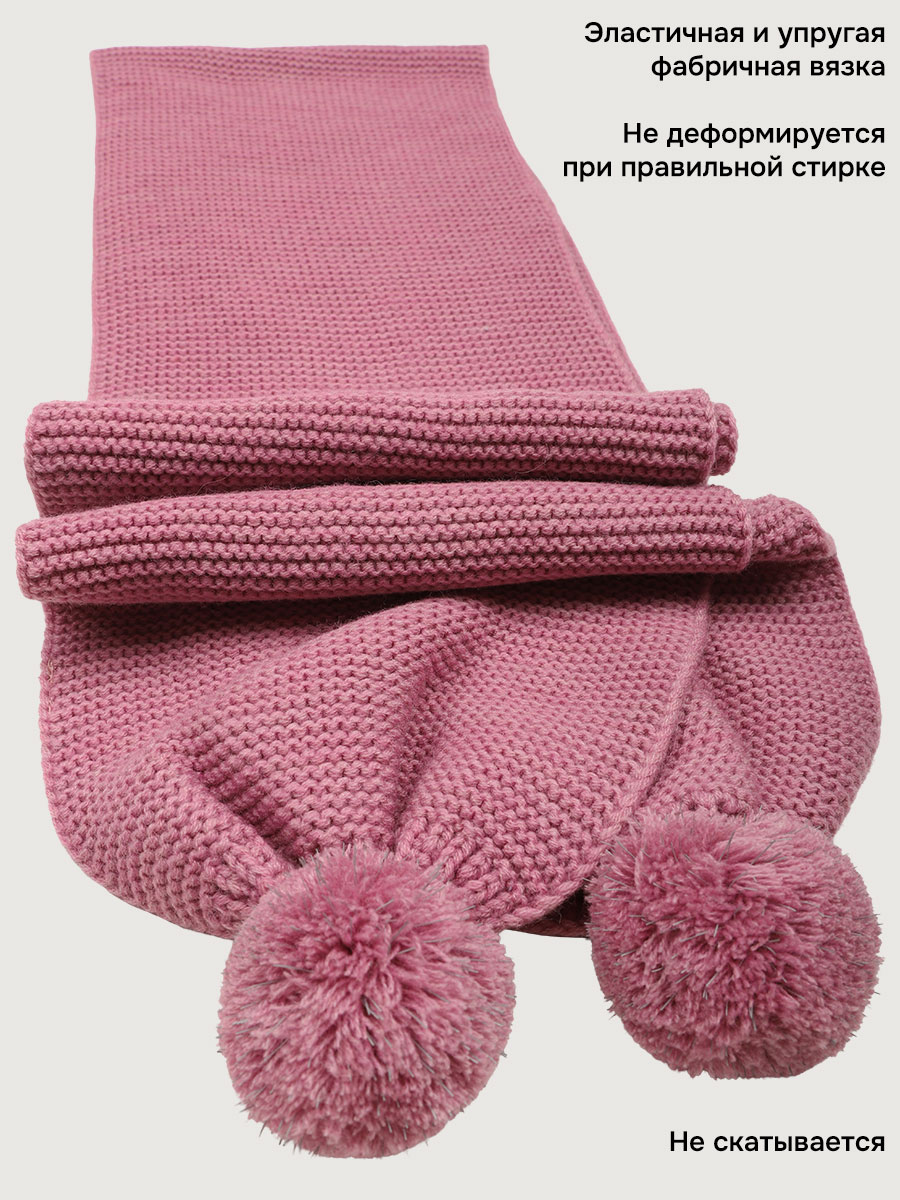 Шарф NIKASTYLE 17з15725 орхидея - фото 4