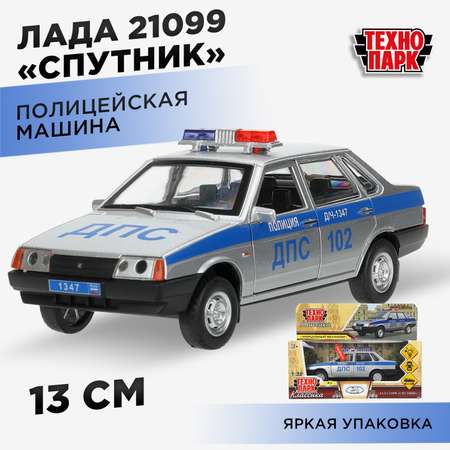 Полицейская машина Технопарк LADA Ваз 21099
