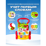 Каталка Vtech