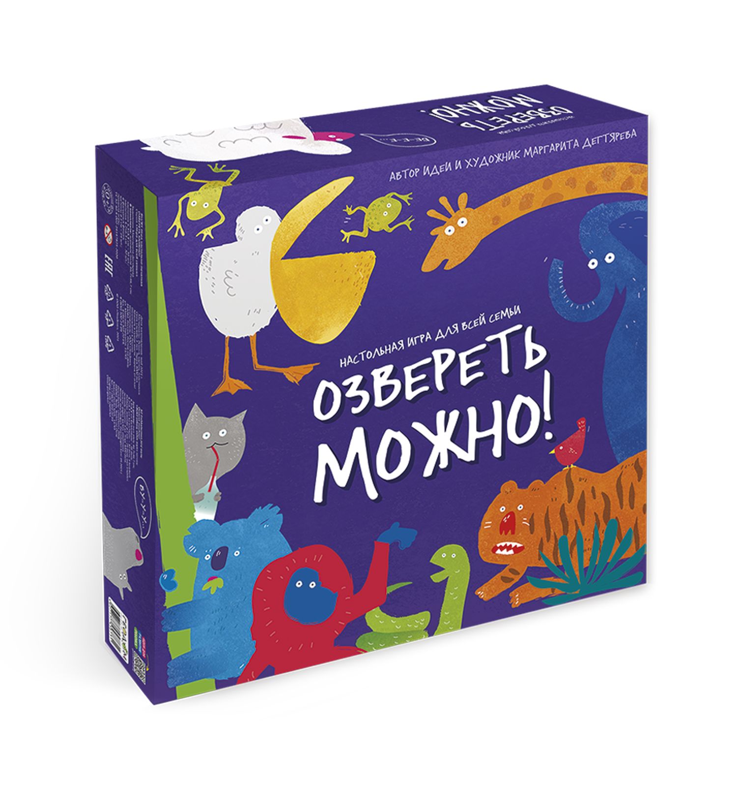 Настольная игра ГЕОДОМ Озвереть можно - фото 1