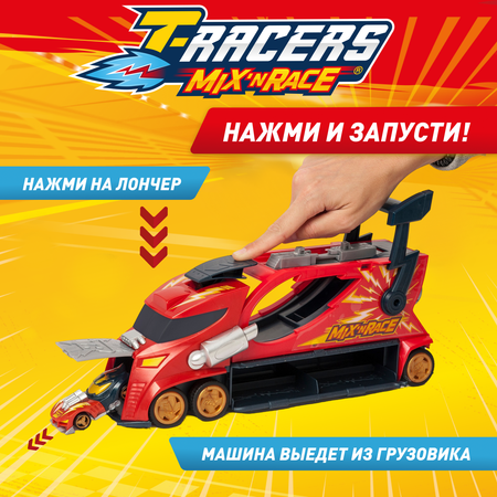 Автомобиль T-RACERS MIXN RACE