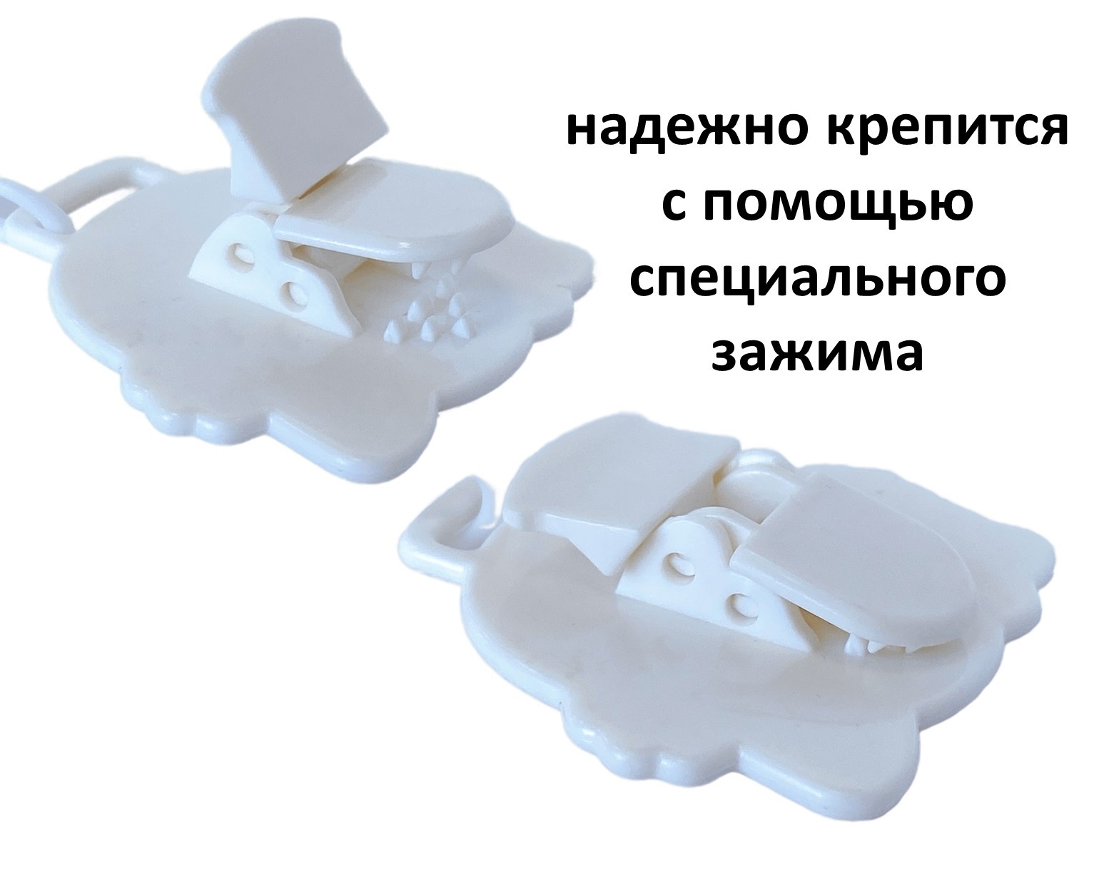 Клипса для пустышки Uviton - фото 4