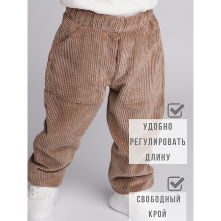 Брюки Жанэт