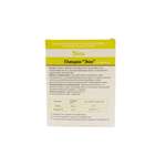 Глицин . БАД таблетки №50