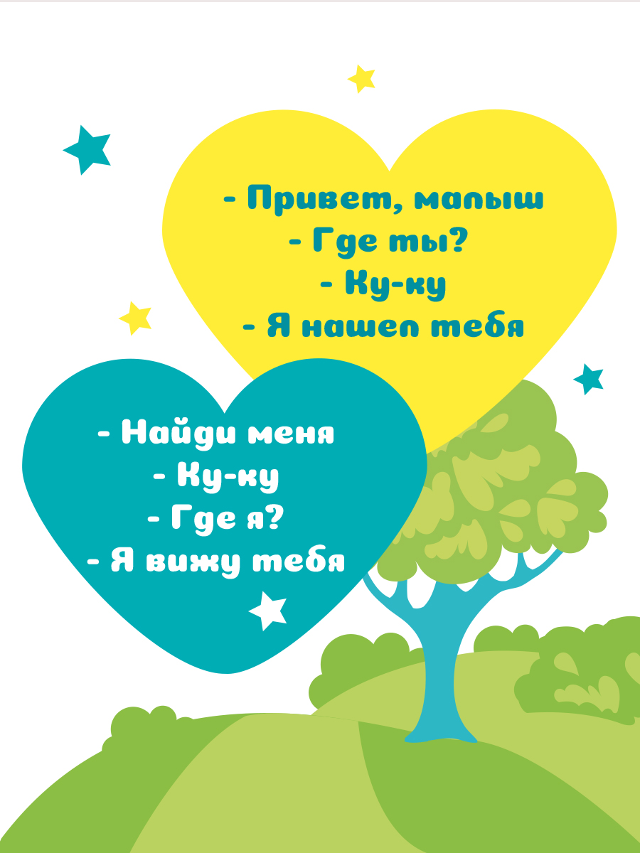 Игрушка мягкая Fluffy Family мишка 29 см - фото 3