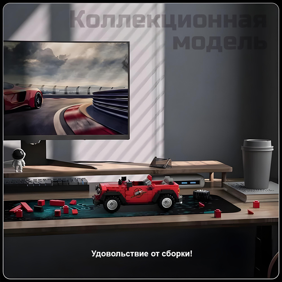 Конструктор Mould King Mould.King.27058 414 дет. - фото 8