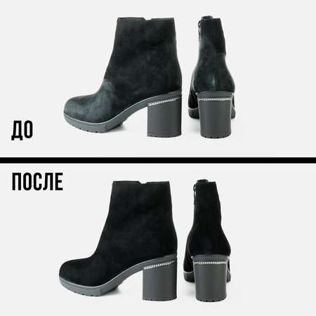 Крем-краска RASTVOR