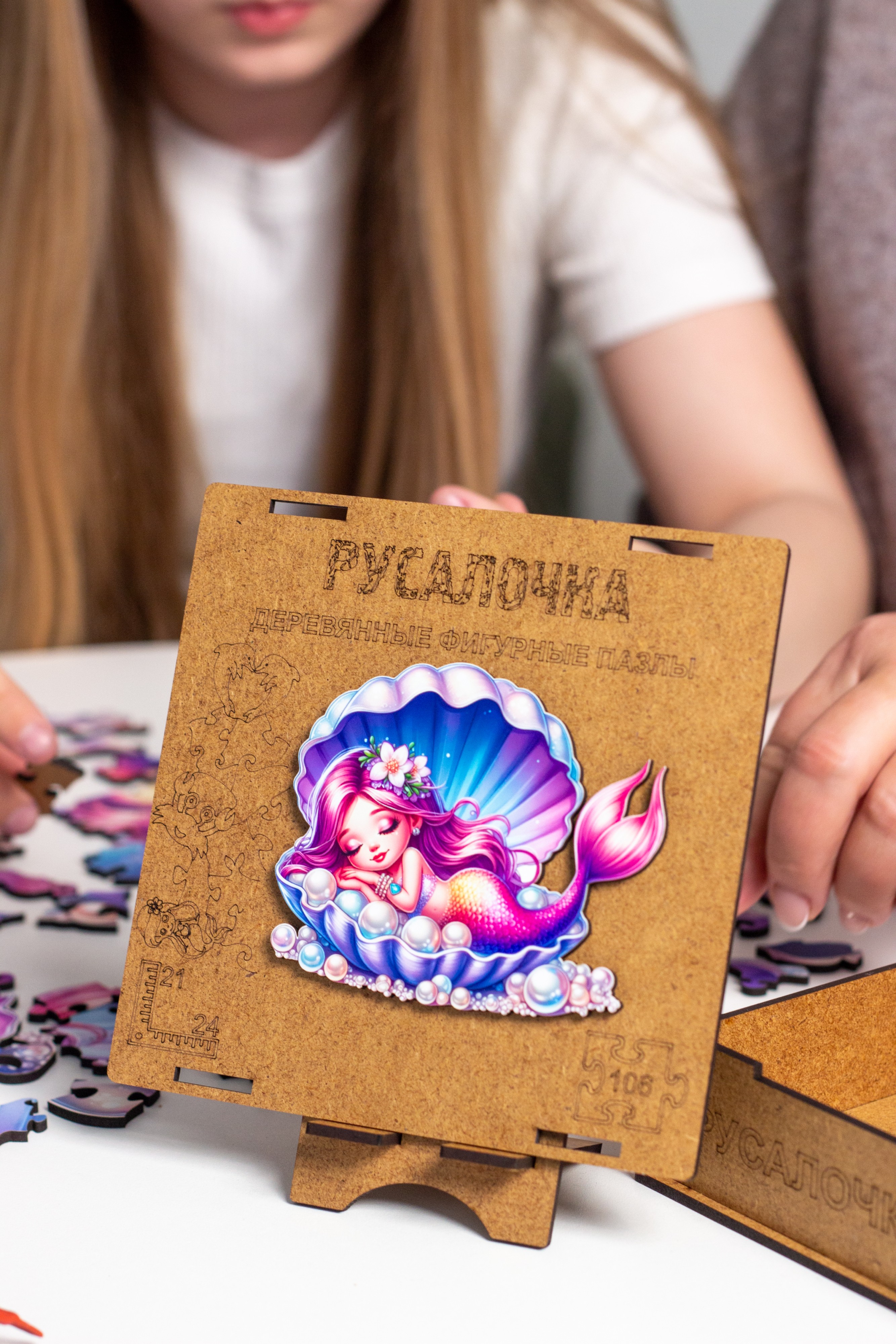 Пазл деревянный Элемент леса Русалочка - фото 15